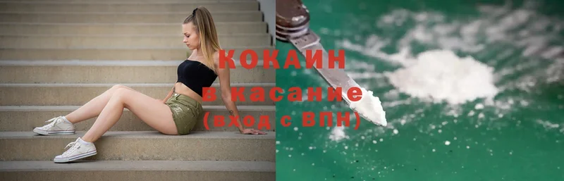 Cocaine Боливия  mega маркетплейс  Ростов-на-Дону 